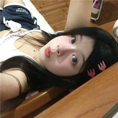 年青的岁月