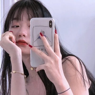 白毛女